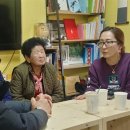 다누림협동조합 이미지