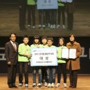 전국환경 이미지