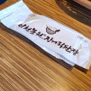 서이천농원 이미지