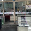 황실구이 이미지