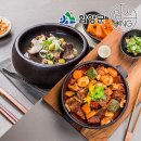 (주)우리냉장 쇼핑하우