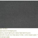 장풍 이미지