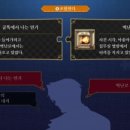 역전호떡 이미지