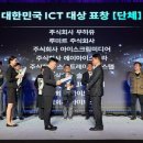 (주)피앤피 이미지