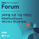 라이브테크놀로지스 이미지