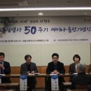 원산부분정비 이미지