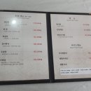 정산포