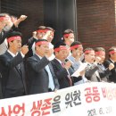 범축산 Daum카페