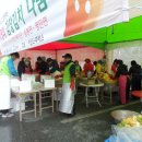 금호리조트(주) 이미지