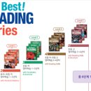 거북이영어공부방