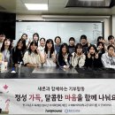 더푸드랩