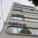 홉트레이닝 이미지