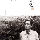 무위당길 이미지
