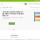 파이마켓