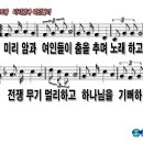 미리암 이미지