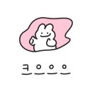 떡방수리치