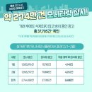 광고방 이미지