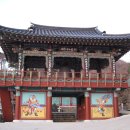 세진암 - 1904 | 세진암