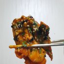 순살만공격성남 이미지