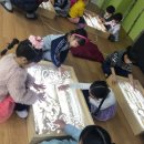 꿈꾸는숲유치원 이미지