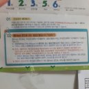 아이맘아동병원 이미지