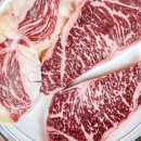 참숯구이 정육식당 이미지