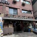 알촌논현 | 한양대 알촌 왕십리 맛집 가성비 내돈내산 가격 양 최고