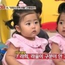 라희 이미지