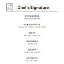 갓포도산