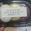 분당-140 이미지