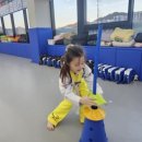 금송태권도장 이미지