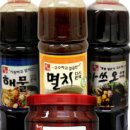 송연식품 이미지