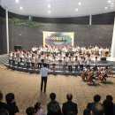 은데미공원 이미지