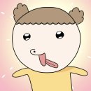 경주 1918 피크닉페스타 ㅣ 오직 인천 토크콘서트에 다녀오다