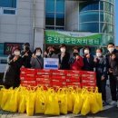 우산동 행정복지센터 이미지