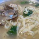 수란손칼국수 이미지