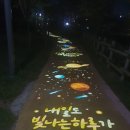 (주)동광 엔지니어링
