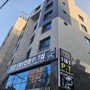 택짐피티샵 이미지