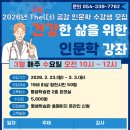 더공감 - 북구 동림용산로 33 | 더공감