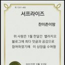 벨라지오 이미지