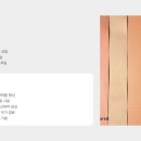 구리산업가스 이미지