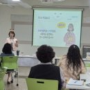 그림책놀이지도사1,2급(통합) 이미지