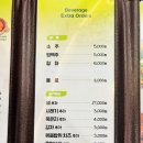 무청감자탕 국회의사당역점