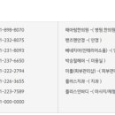 에프씨엔애드