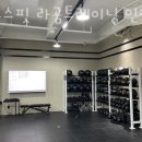 크로스핏 라곰트레이닝 인창 이미지