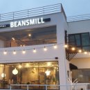 빈스밀(BEANSMILL) 이미지