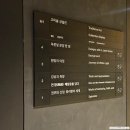 [전시회] 10월 서울 전시회 추천 리움 아니카 이 개인전 &lt;또 다른 진화가 있다, 그러나 이에는&gt; 후기