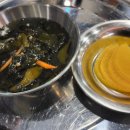 불야시불닭발 이미지