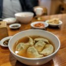 뉴만두집