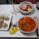 송주불냉면 영등포점 이미지